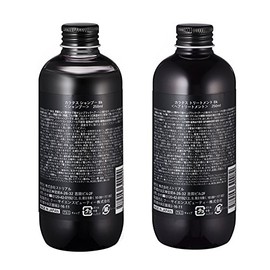 CALATAS Shampoo & Treatment Set, 8.5 fl oz (250 ml), Bk (Black)