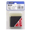 Niigata Seiki BeHAUS Simple Magnetic Holder, Square, 19.3 x 16.1