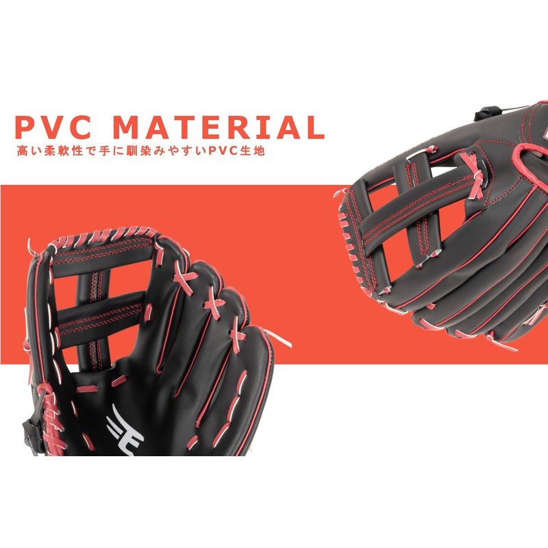 Rakuten Golden Eagles x GP Baseball Gloves Soft General All