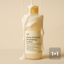 1+1 Richcare Nourishing Lotion 200ml x 2 Women's Moisture Emulsion Ceramide Wrinkle Whitening Functional / 1+1 리치케어 영양 로션 200ml 2개 여성 수분 보습 에멀전 세라마이드 주름미백 기능성