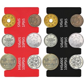 2 Pcs Japanese Yen Coin Holders Japan Coin Organizer Storage Dispenser with 6 Slots Car Change Holder for Purse, Wallet, Travel, Black & Red