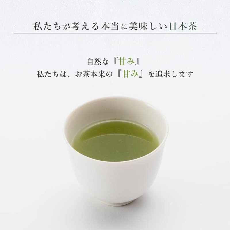 Kazaemon Blended Sencha Special Selection Kagoshima Tea Japanese Tea Sencha