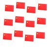 Kisangel 50pcs Handheld Chinese Flags National Flag of China Hand-waved