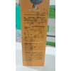 Sérum Facial Cúrcuma Colágeno Elastina Nn Protect 30ml