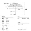 Wpc. 3202-261 Rain Umbrella, Pattern, Striped Mini Pink, Folding Umbrella,