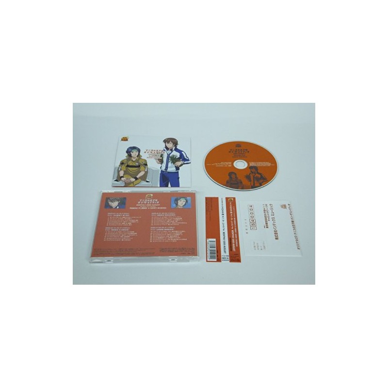 テニスの王子様 オン・ザ・レイディオ MONTHLY 2005 AUGUST