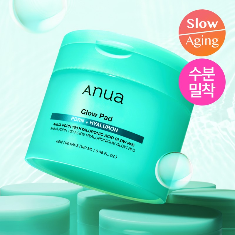 Anua Pad 4 Types (Heartleaf / PDRN / Catechin /