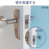 Doorstop Cushions, 8 Pieces, Rubber Feet, Large, Round Diameter 0.9