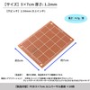 Audiophan Universal PCB (PCB 50mm x 70mm) PCB Circuit Board