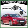 Motoforti Ignition Lock Cylinder W/Keys No.81910F0000 - Car Ignition Switch