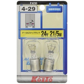 KOITO P4735 Normal Valve, 24 V, 21/5 W, P21/5W, Light Color: Clear, 2 Pieces, For Braking Lights, Taillights, Parking Lights, Car Width Lights