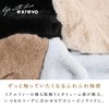 JOIN K Fur Bag Tote Women's Boa Bag, Beige, beige,