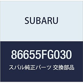 SUBARU (subaru) Genuine Parts Hose Assembly Rear uotusiya Hot Pave Set , model: 86655FG030