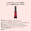 Visee PK801 Riche Juicy Syrup Lipstick, Peach Milk, 0.3 oz