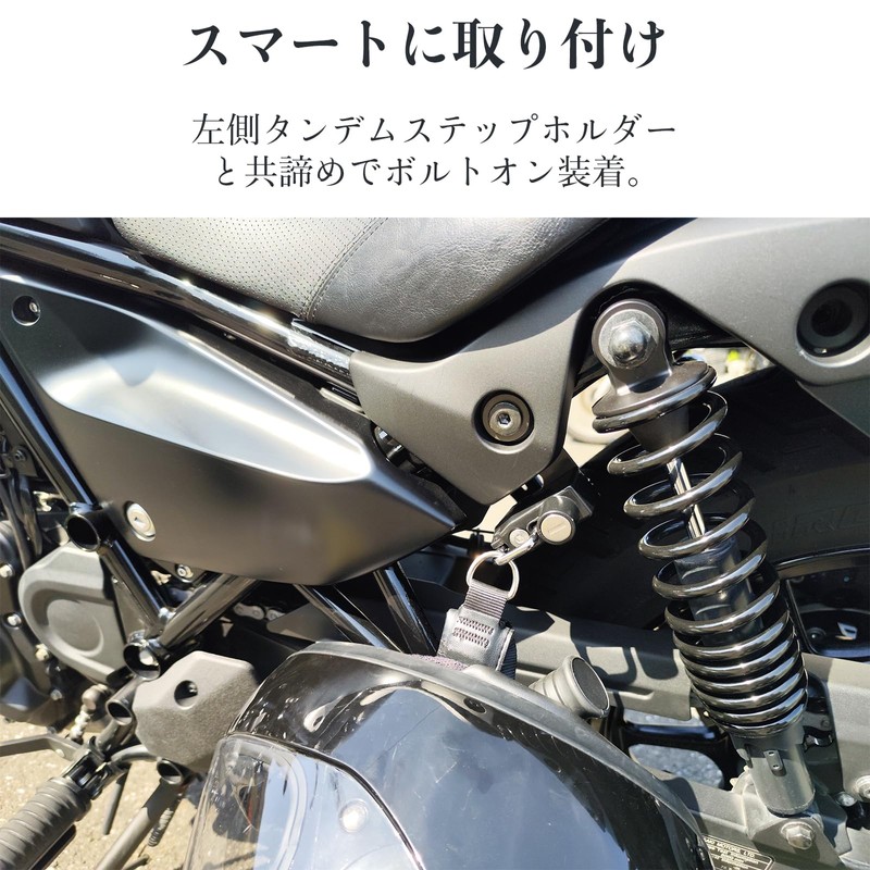 Helmet lock for motorcycles ELIMINATOR 400 SE (24) exclusive helmet