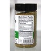 Brazilian Steakhouse Seasoning, 8 oz