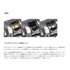 Available ms_23cnq16r_blk for Shimano 23 Calcutta Conquest BFS MicrocastSpool 23CNQ16R