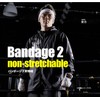BODYMAKER TG329BK Bandage 2 Non-Stretch Black Bandage Bandage Fist Gym