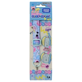 Punirunzu 2-way Shoulder Strap for Punirunzu (Mint)