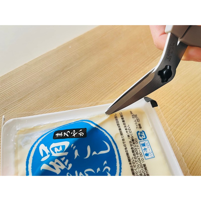 Hasegawa Cutlery Scissors Wife Commitment Kitchen Scissors Gray FK-190-GL