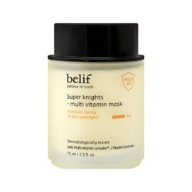 Belif Super Nights Vitamin Mask 75ml / 빌리프 슈퍼 나이츠 비타민 마스크 75ml