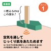 Yamasho Medical 家庭用お灸 灸 台紙タイプ 100壮 ×1箱