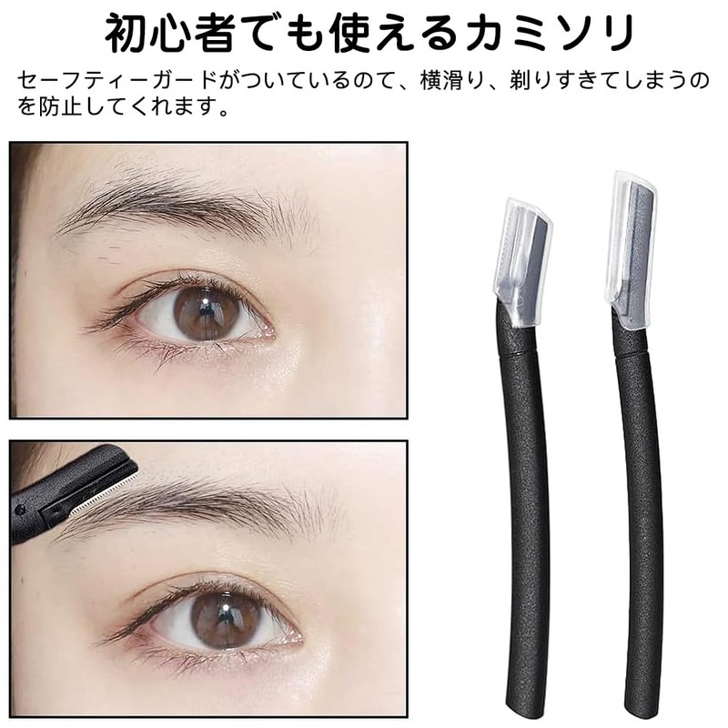 LIANHATA Eyebrow Set, 16 Piece Set, Eyebrow Shaving Eyebrow Template
