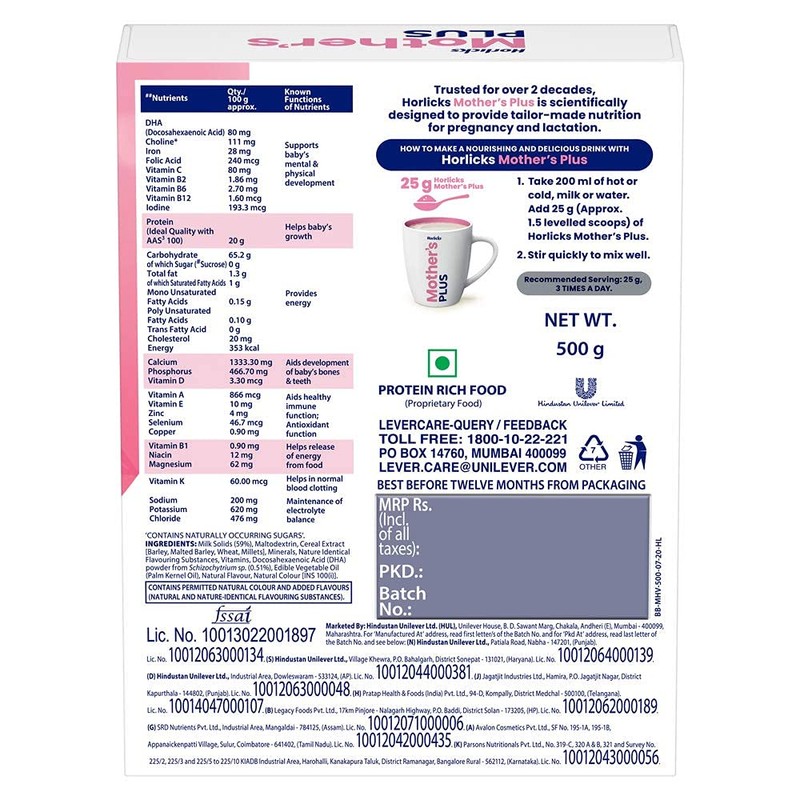 Horlicks Mother 500 Gm - 27 Essential Nutrition For Pregnant