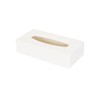 Taiwa SB-IT-SW Tissue Case, Satin White, Simple, Wide Opening for