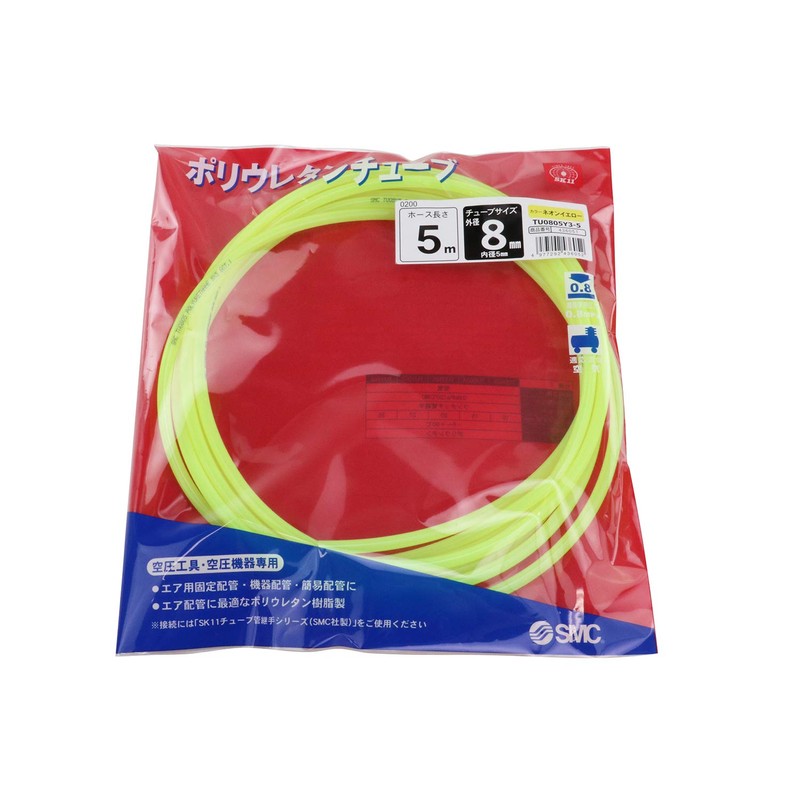 SK11 Polyurethane Tube 8