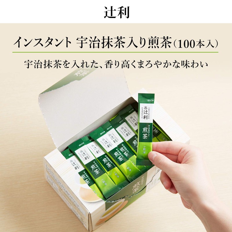 Tsujiri Instant Uji Matcha Green Tea 100P