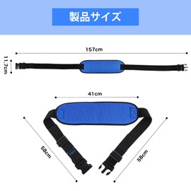 [LOSCHEN] 青 車いす 滑り止めシートベルト 厚い 安全ベルト落下防止患者ベルト滑り 防止老人ケア 耐荷重200KG