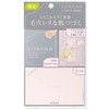 Esprique Synchrofit Pact EX Limited Kit, 410 Ochre, Includes Cosmetic