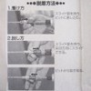 Ehote 5.0 One-touch Punching Hole Cone with 1 Spare Drill