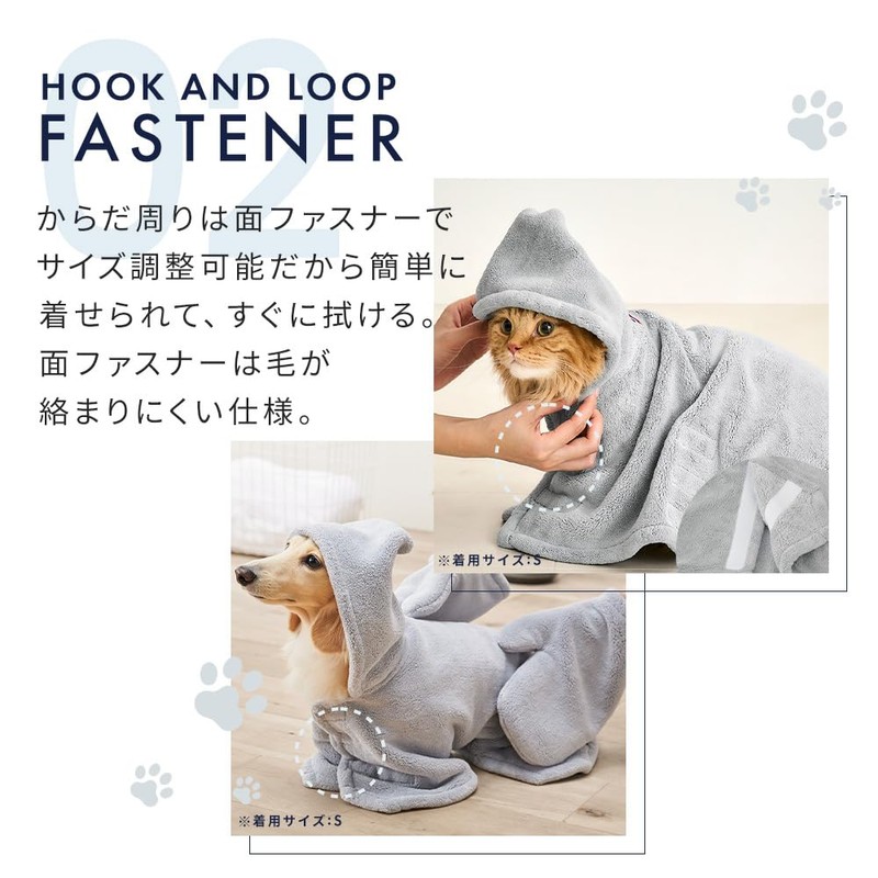 アイリスオーヤマ ペット用バスローブ ペットタオル 犬 服 猫 服 Lサイズ PRB-LGR グレー