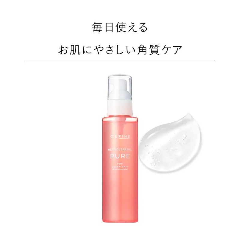 CEFINE Herbal Clear Gel Pure 120ml