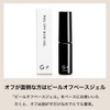 Gel Nail Color (064 Beige) | Color Gel Single Item,