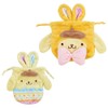 Sanrio 150771 Pompompurin Drawstring Set of 2 Easter Rabbit Pudding,