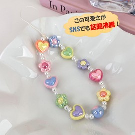 KAMIHO Beaded Strap, Korean Smartphone Strap, Smartphone Chain, Heart Pattern, Heart pattern