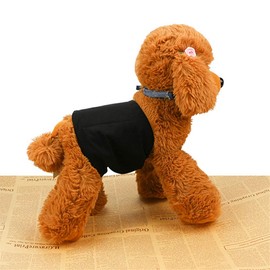 Amaliy Washable Dog Nappies Puppy Wrap (Pack of 3), Reusable Dog Nappies for Male Dogs M (Waist 34-44 cm)