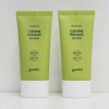 Gudal 구달 맑은 어성초 진정 수분 선크림 50ml 1+1기획 Goodal
