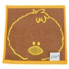 NICI Hand Towel, 9.8 x 9.8 inches (25 x 25