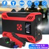 iNOVA 37000mAh Portable Car Jump Starter Booster Jumper Battery Charger