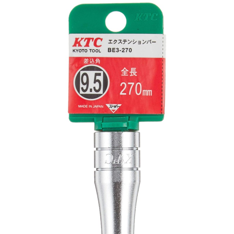 KTC (ke-te-si-) ekusutensyonba- 9.5 mm (3 8/) BE3 – 270