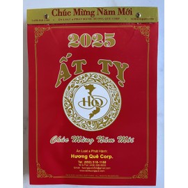 Asian Vietnamese New Year Wall Mounted Daily Calendar (New Year, Small 5Wx7H)
