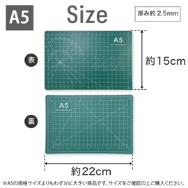 Cutter Mat [A5] Double-Sided Guide Lines with Guide Inch Inch Square Cutting Mat Green Angle Circle Cutting Board Office Supplies CMT-001