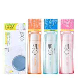 Skin Care Set (Cleansing/Facial Cleansing/Peeling/All-in-One Gel), Hypoallergenic, Sensitive Skin Trouble (Includes Cleansing Net / Formulated with Skin-friendly Ingredients), Trial Set