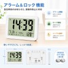 K&Z Multifunction Day Counting Timer - Calendar & Clock Function,