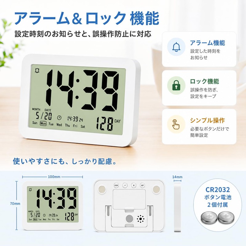 K&Z Multifunction Day Counting Timer - Calendar & Clock Function,