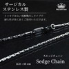 MAYA & CANA Magnetic Necklace, Men's, Popular, 2 Magnets, Tungsten